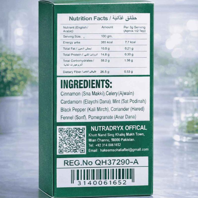 NutraDryX Original Shifa-e-Maida Herbal Digestive Powder