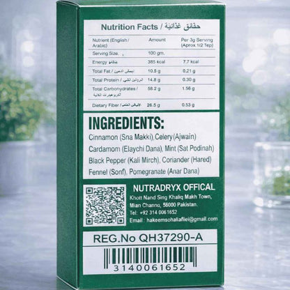 NutraDryX Original Shifa-e-Maida Herbal Digestive Powder