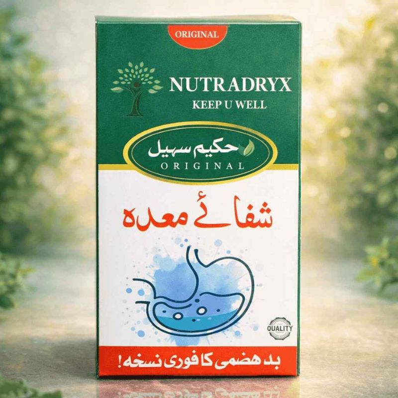 NutraDryX Original Shifa-e-Maida Herbal Digestive Powder