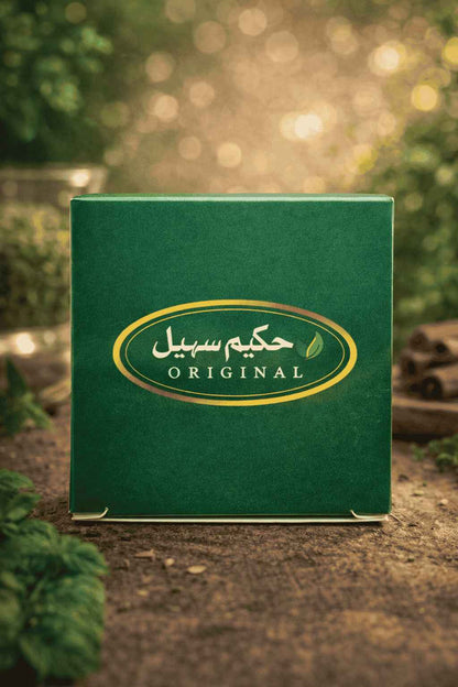 NutraDryX Original Shifa-e-Maida Herbal Digestive Powder