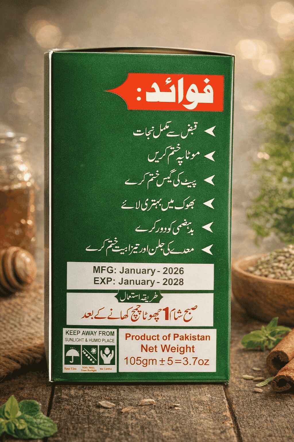 NutraDryX Original Shifa-e-Maida Herbal Digestive Powder