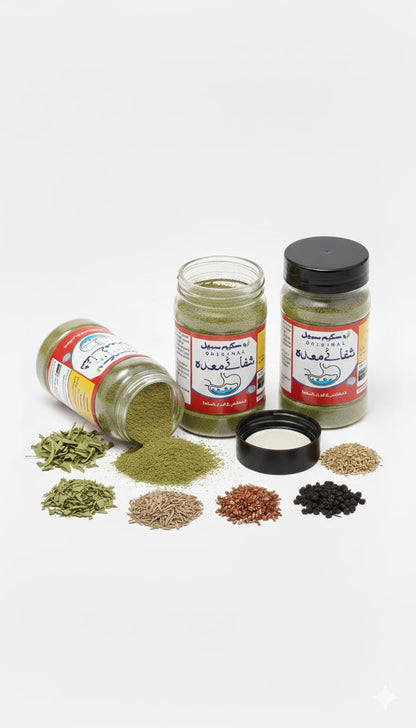 NutraDryX Original Shifa-e-Maida Herbal Digestive Powder