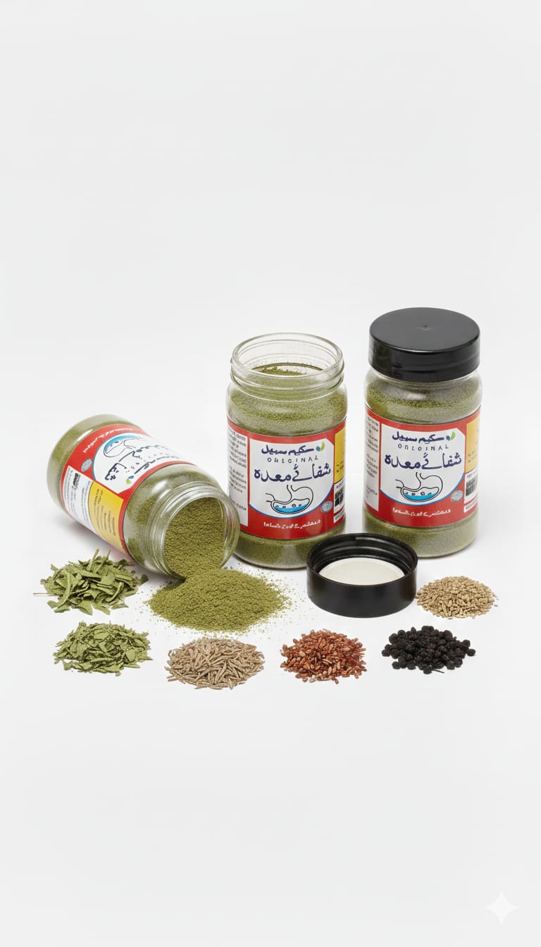 NutraDryX Original Shifa-e-Maida Herbal Digestive Powder